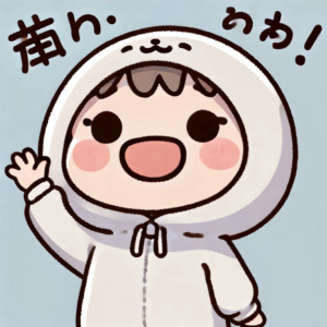 元気に手を振る、最初期みっちゃん